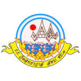 Wat Sutthawat School
