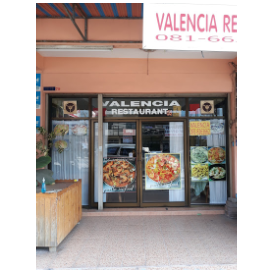 Valencia Spanish Restaurant