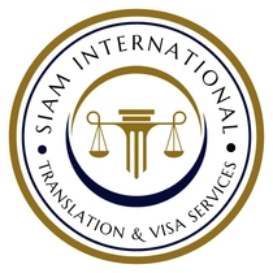 Siam International Translation