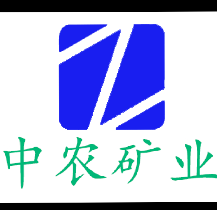 中农矿业开发独资有限公司